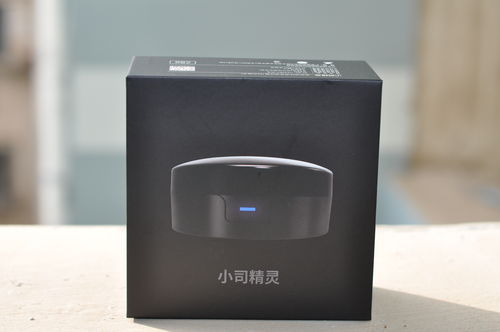 360小司精灵智能离线语音遥控器 开启快捷操控新体验